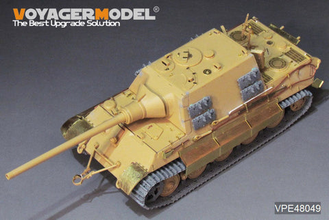 ボイジャーモデル VPE48049 1/48 WWII ドイツ ヤークトタイガー ヘンシェル型 アップグレードセット(タミヤ32569用)