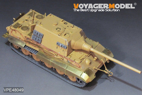 ボイジャーモデル VPE48049 1/48 WWII ドイツ ヤークトタイガー ヘンシェル型 アップグレードセット(タミヤ32569用)