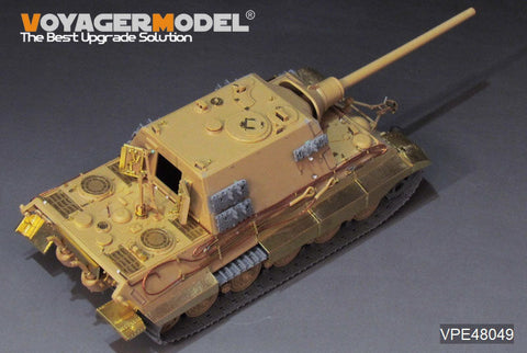 ボイジャーモデル VPE48049 1/48 WWII ドイツ ヤークトタイガー ヘンシェル型 アップグレードセット(タミヤ32569用)