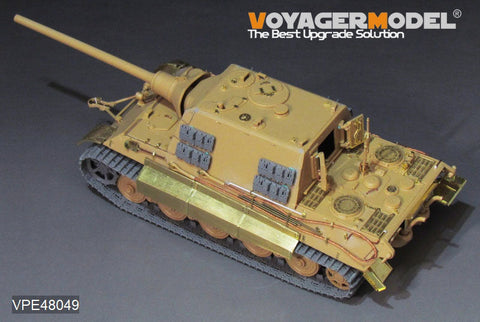 ボイジャーモデル VPE48049 1/48 WWII ドイツ ヤークトタイガー ヘンシェル型 アップグレードセット(タミヤ32569用)