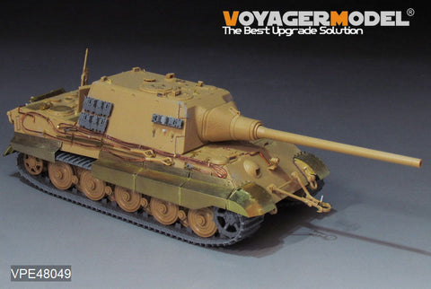 ボイジャーモデル VPE48049 1/48 WWII ドイツ ヤークトタイガー ヘンシェル型 アップグレードセット(タミヤ32569用)