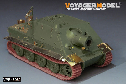ボイジャーモデル VPE48082 1/48 WWII ドイツ シュトルムタイガー アップグレードセット(AFV AF48006用)
