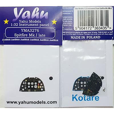 ヤフーモデル YMA3276 1/32 スピットファイア Mk.I後期型(コータリ用)