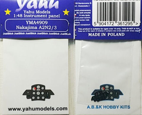 ヤフーモデル YMA4909 1/48 九〇式艦上戦闘機 A2N2/A2N3 計器盤(A.B. & K Hobby Kits用)