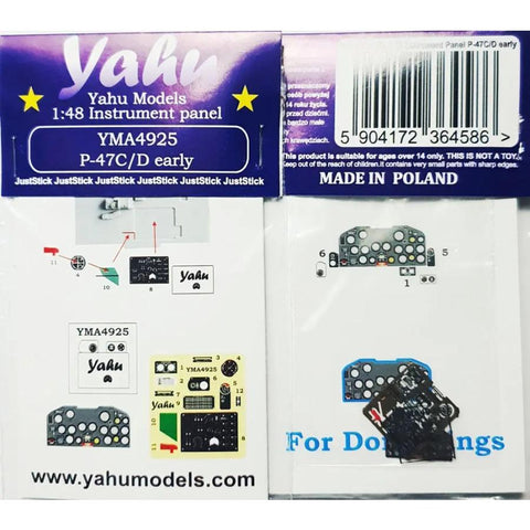 ヤフーモデル YMA49251/48 P-47 C/D 初期型 計器盤(ドラウィングス用)