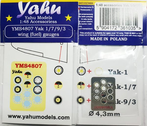 ヤフーモデル YMS4807 1/48 ヤコブレフ 燃料ゲージ