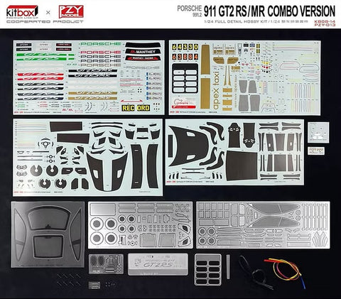ズームオン CS123 1/24 ポルシェ 911 GT2 RS/MR コンボバージョン