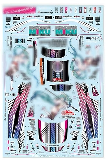 ズームオン CS124 1/24 トヨタ 86 (ZN6) レーシングガール 2023 ユニバーサルデカール