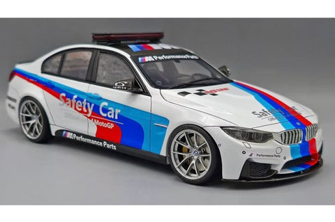 ズームオン CS152 1/24 BMW M3 (F80) デラックス版