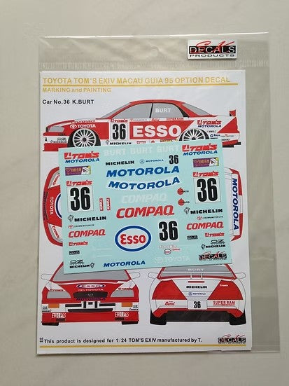 SKデカール SK24002 1/24 トヨタ トムス エクシヴ マカオ ギア 1995 オプションデカール