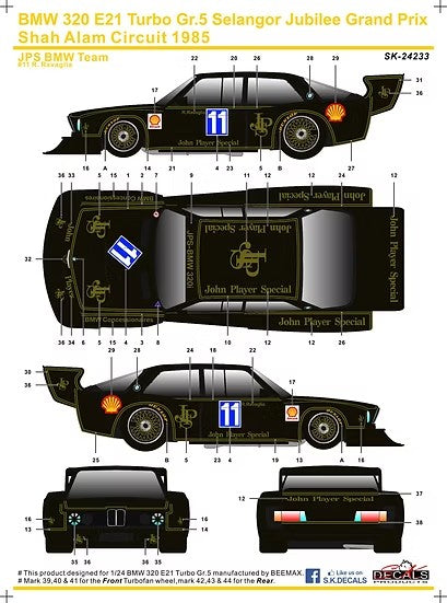 SKデカール SK24233 1/24 BMW 320 E21 ターボ Gr.5 セランゴール・ジュビリー・グランプリ シャーアラム・サーキット 1985 JPS BMWチーム(NuNu用)