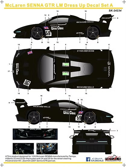 SKデカール SK24234 1/24 マクラーレン セナ GTR LM ドレスアップ デカールセットA(タミヤ用)