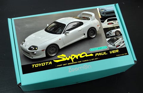 ズームオン Z003 1/24 トヨタ スープラ(JZA80) ポール パーツセット