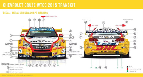 ズームオン Z012 1/24 シボレー・クルーズ WTCC 2015 (#4 T.Coronel)