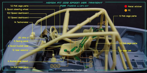ズームオン Z027 1/24 ホンダ フィット GD3 スプーン パーツセット