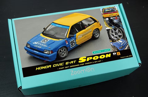 ズームオン Z028 1/24 ホンダ シビック E-AT スプーン パーツセット