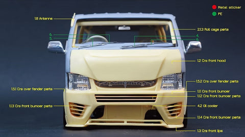 ズームオン Z040 1/24 トヨタ ハイエース CRS 弐号機 パーツセット(アオシマ用)