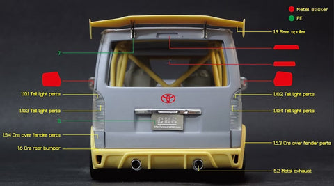 ズームオン Z040 1/24 トヨタ ハイエース CRS 弐号機 パーツセット(アオシマ用)