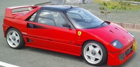ズームオン Z094 1/24 オートザム AZ-1 F40改 パーツセット