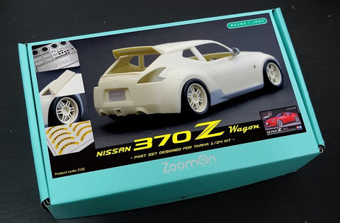 ズームオン Z132 1/24 ニッサン 370Z ワゴン パーツセット