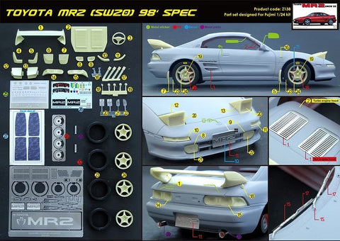 ズームオン Z138 1/24 トヨタ MR2 (SW20)98’ spec パーツセット