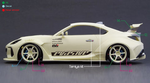 ズームオン Z164 1/24 アーティザンスピリッツ GR86・BRZ ワイドボディパーツセット