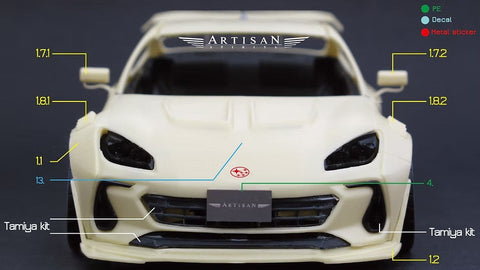 ズームオン Z164 1/24 アーティザンスピリッツ GR86・BRZ ワイドボディパーツセット