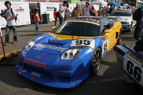 ズームオン Z165 1/24 ホンダ スプーン NSX-R GT パーツセット