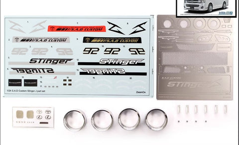 ズームオン Z171 1/24 ハイエース S.A.D カスタム スティンガー J  ハイルーフver. パーツセット