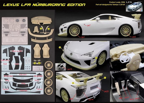 ズームオン Z204 1/24 レクサス LFA ニュルブルクリンクエディションパーツセット(タミヤ用)