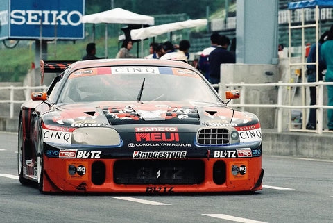 ZoomOn Z219 1/24 タイガー トヨタ スープラ JGTC 98’ パーツセット(タミヤ用)