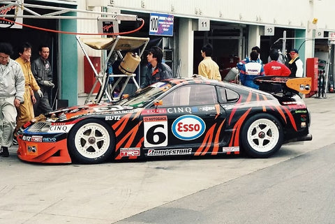ZoomOn Z219 1/24 タイガー トヨタ スープラ JGTC 98’ パーツセット(タミヤ用)