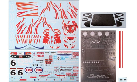 ZoomOn Z219 1/24 タイガー トヨタ スープラ JGTC 98’ パーツセット(タミヤ用)