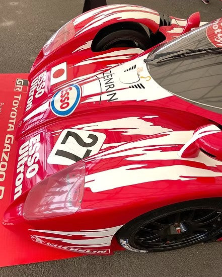 ズームオン Z220 1/24 トヨタ GT-ONE (TS020) ル・マン ‘98 パーツセット(タミヤ用)