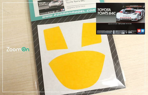 ズームオン ZD251 1/24 ウィンドウペインティングマスク - トヨタ トムス 84C