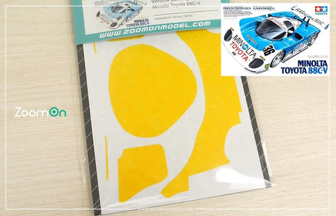 ズームオン ZD253 1/24 ウィンドウペインティングマスク - ミノルタトヨタ 88C-V