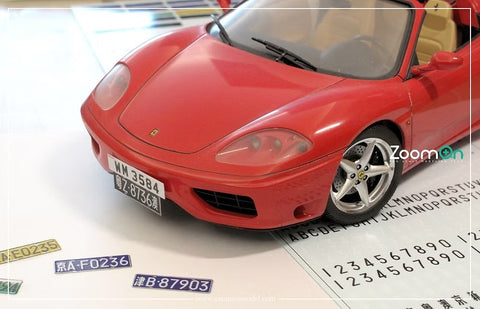 ズームオン ZD263 1/24 中国 ナンバープレート