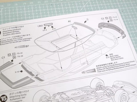 ズームオン ZD274 1/24 ウィンドウペインティングマスク - メルセデス・ベンツ 500 SEC(タミヤ用)