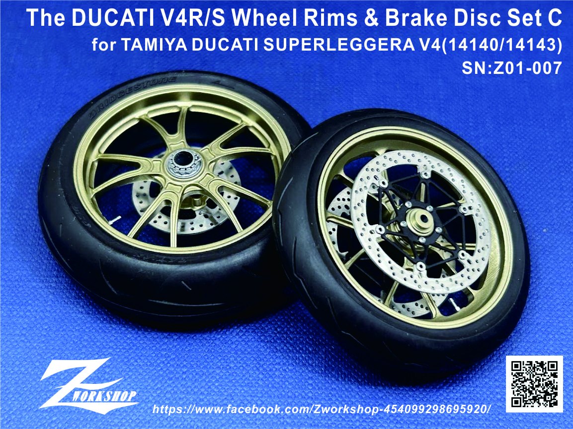 Zワークショップ Z01-007 1/12 ドゥカティ V4R/S ホイール & ブレーキ