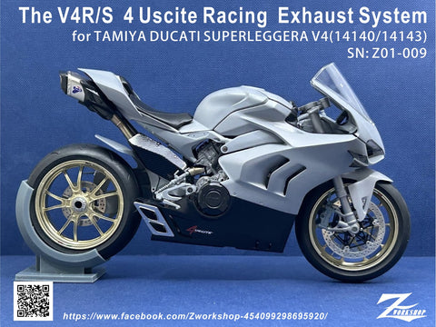 Zワークショップ Z01-009 1/12 V4R/S 4 ウシテ・レーシング エキゾーストシステム