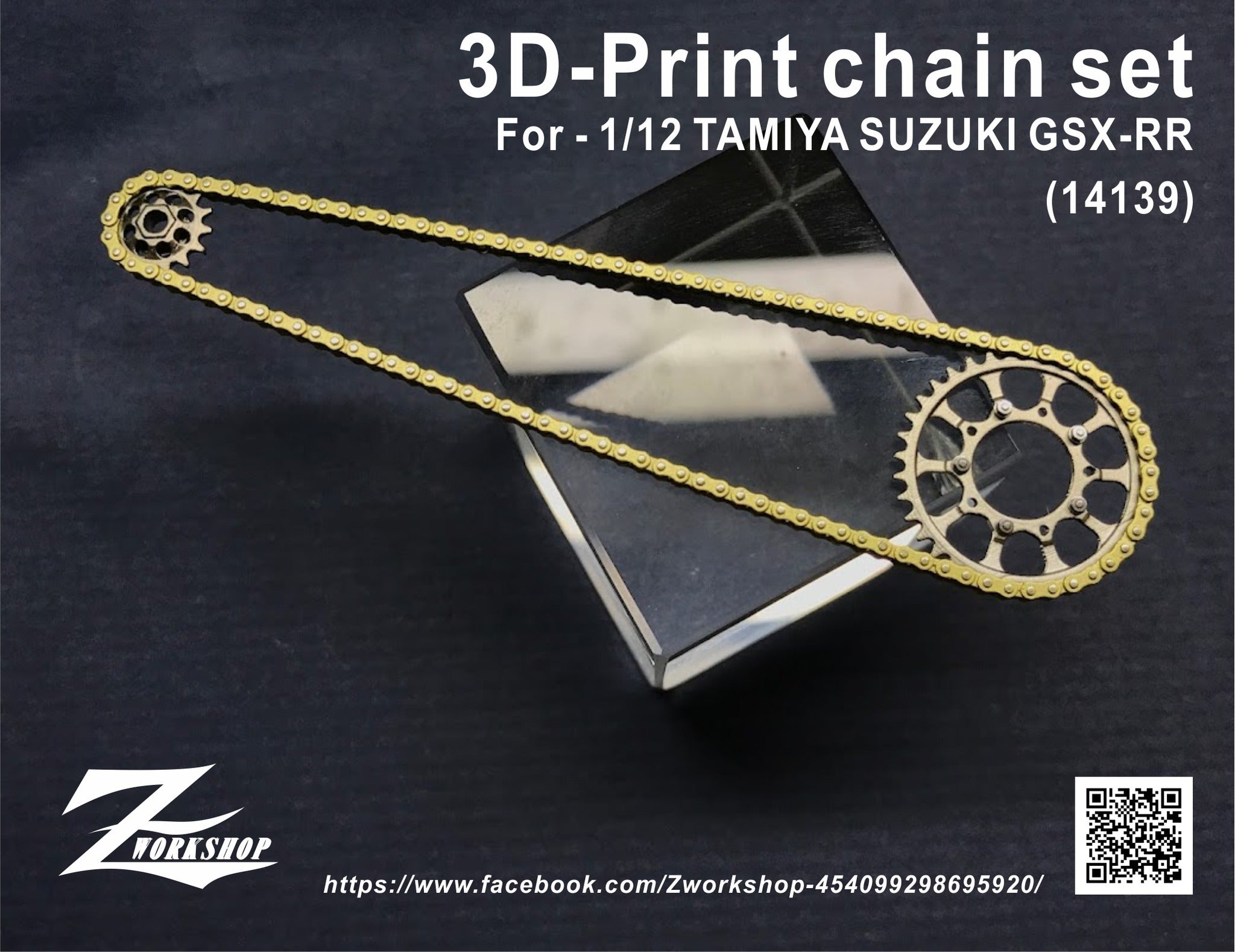 Zワークショップ Z03-001 1/12 3Dプリント チェーンセット (タミヤ 1