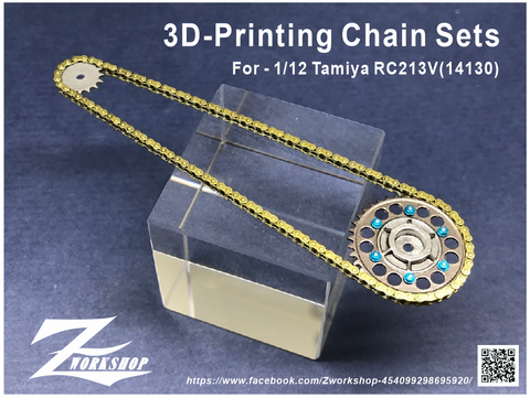 Zワークショップ Z05-001 1/12 3Dプリント チェーンセット (タミヤ 1/12 RC213V(14130)用)