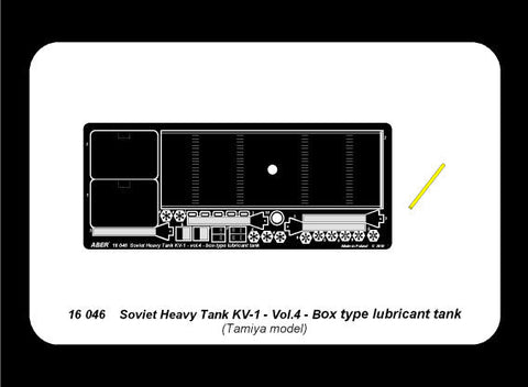 アベール 16046 1/16 ロシア 重戦車 KV1 vol 4 オイルタンクセット