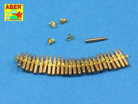 アベール 16047 1/16 .50口径 アメリカ M2重機関銃用M2A1ボックスセット 銃弾付（汎用）