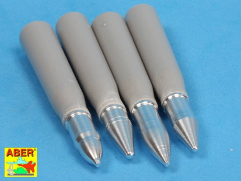アベール 16073 1/16 IV号戦車 7.5ｃｍ弾薬各種 12個入（トランペッター用）