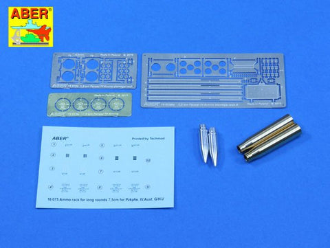 アベール 16075A 1/16 ドイツ IV号戦車H型 弾薬箱A 砲弾付き（トランペッター用)