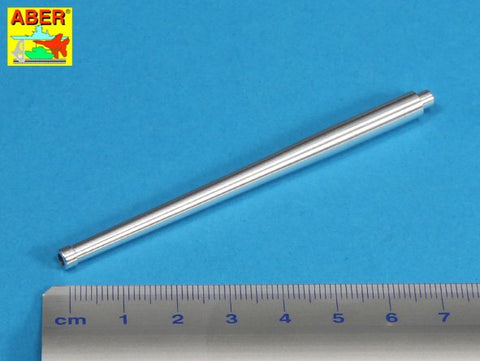 アベール 16L07 1/16 ドイツ 38(t)軽戦車3.7cmKwKA7 L/42主砲身(パンダ用)
