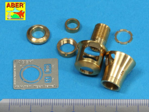 アベール 16L09 1/16 ドイツ キングタイガー ヘンシェル砲塔・タイガーI後期型用マズルブレーキ（タミヤ・トランペッター用）