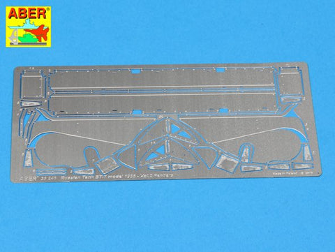 アベール 35246 1/35 ロシア BT7快速戦車フェンダーセット(タミヤ用)