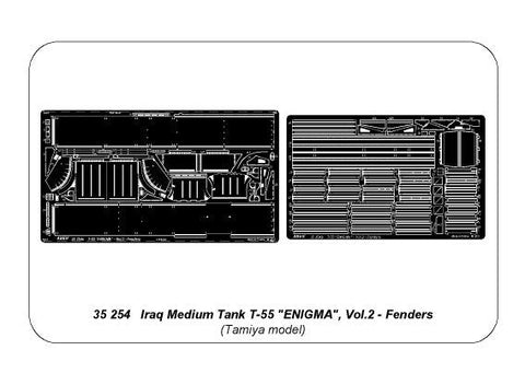 アベール 35254 1/35 イラク T-55エニグマ基フェンダーセット(タミヤ用)